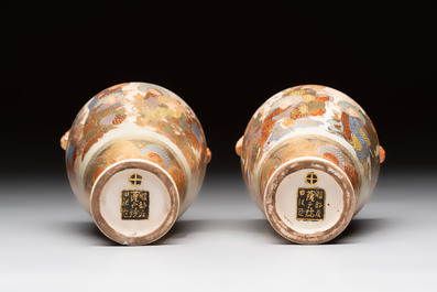 A pair of fine Japanese Satsuma vases and a 'mille-fleur' plate,  Tazawa 田沢造 and Takeda 武田 mark, Meiji, 19/20th C.