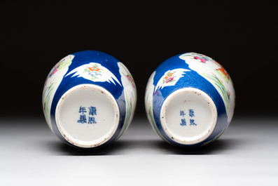 Five Chinese famille rose vases, Kangxi, Qianlong and Ju Ren Tang 居仁堂 mark, 19/20th C.