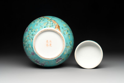 A Chinese turquoise-ground 'Da Ya Zhai 大雅齋' jar and cover, Yong Qing Chang Chun 永慶長春 mark, 19/20th C.