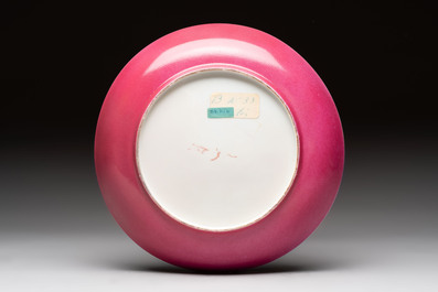 A fine Chinese famille rose ruby-back 'lady and boys' eggshell plate, Yongzheng