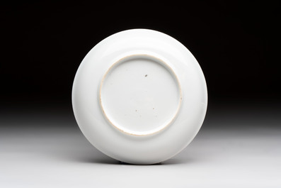 A Chinese grisaille 'Castricum, Blaricum and Workum' cup and saucer, Qianlong