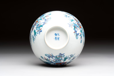 A Chinese doucai bowl with floral design, Wen Tang Ya Zhi 文棠雅制 mark, Daoguang