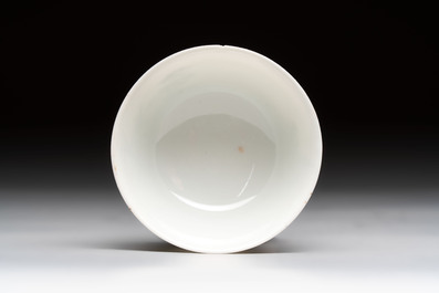 A Chinese grisaille 'Hoorn, Aspen and Valkenburg' cup and saucer, Qianlong