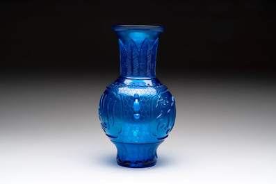 A Chinese blue Peking glass vase with Arabic inscription, Qianlong mark and possibly of the period