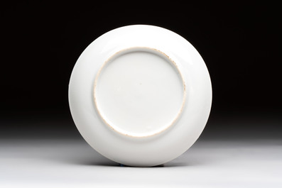 A Chinese grisaille 'Haarlem, Leersum and Liesveld' cup and saucer, Qianlong