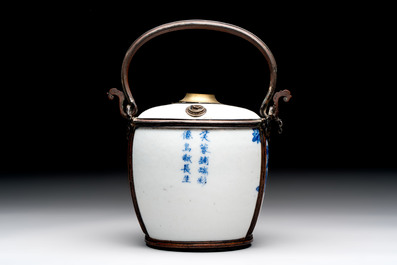 A Chinese blue and white 'Bleu de Hue' lime pot for the Vietnamese market, artemisia leaf mark, 19th C.
