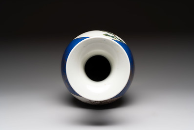 A Chinese famille rose powder-blue-ground vase, 19th C.