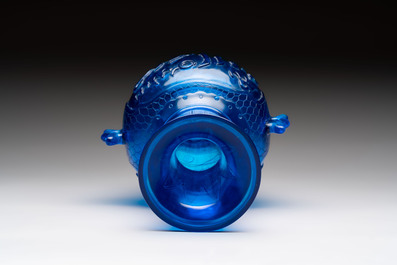 A Chinese blue Peking glass vase with Arabic inscription, Qianlong mark and possibly of the period