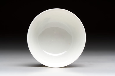 A Chinese grisaille 'Castricum, Blaricum and Workum' cup and saucer, Qianlong