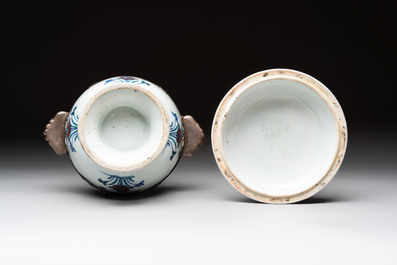 A rare Chinese silver-mounted doucai bowl and cover, Kangxi/Yongzheng