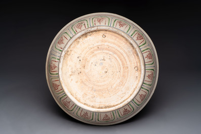 An Annamese or Vietnamese polychrome-enamelled 'phoenix' dish, 15/16th C.