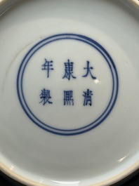 A fine Chinese sacrificial blue-glazed plate, Kangxi mark and of the period