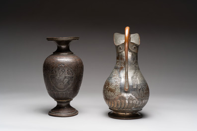 A tinned copper ewer, a vase and a dish, Qajar, 19/20th C.