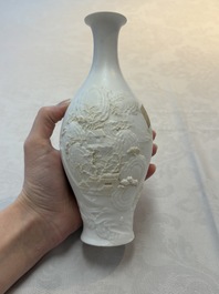 A Chinese 'mountainous landscape' biscuit vase, Wang Bing Rong 王炳荣 mark, Republic