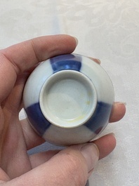 Thirteen Chinese blue and white 'Hatcher Cargo' cups and three celadon-glazed cups, Transitional period