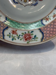 A Chinese famille rose armorial soup plate with the arms of Mellot for the Dutch market, Yongzheng, ca. 1733-1735