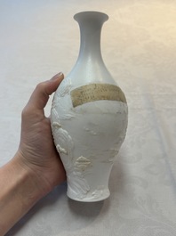 A Chinese 'mountainous landscape' biscuit vase, Wang Bing Rong 王炳荣 mark, Republic