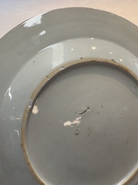 A pair of Chinese famille rose 'Lan Caihe' plates, Yongzheng