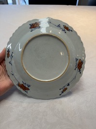 A pair of Chinese famille rose 'tobacco leaf' plates, Qianlong