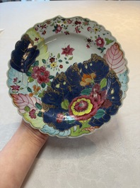 A pair of Chinese famille rose 'tobacco leaf' plates, Qianlong