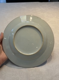 A Chinese armorial soup plate with the coat of alliance of Boudaen Courten and Boudaert for the Dutch market, Yongzheng, ca. 1733-1735