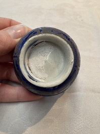 A rare pair of Chinese sacrificial blue-glazed and engraved cups for the Islamic market, 18th C.