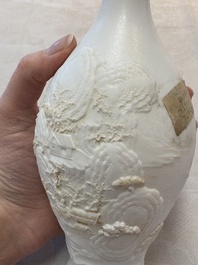 A Chinese 'mountainous landscape' biscuit vase, Wang Bing Rong 王炳荣 mark, Republic