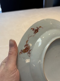A Chinese famille rose armorial plate with the arms of Carter for the English market, Kangxi, ca. 1722