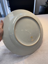 A Chinese famille rose dish with floral design, Qianlong