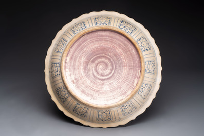 An Annamese or Vietnamese blue and white 'qilin' dish, 15/16th C.