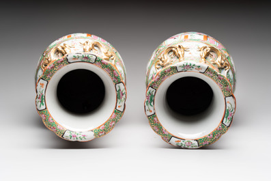 Four Chinese Canton famille rose vases, 19th C.