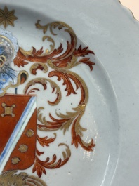 A rare Chinese armorial plate with the arms of de Heere for the Dutch market, Qianlong, ca. 1735-1765