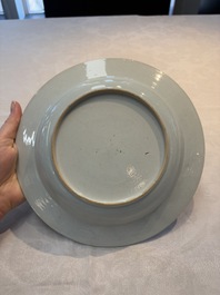 A Chinese armorial soup plate with the arms of Saunders for the English market, Qianlong, ca. 1745