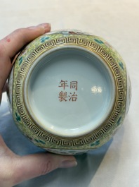 A Chinese famille rose 'antiquities' bowl, Tongzhi mark, 20th C.