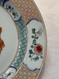 A Chinese armorial soup plate with the coat of alliance of Boudaen Courten and Boudaert for the Dutch market, Yongzheng, ca. 1733-1735