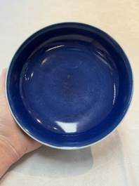 A fine Chinese sacrificial blue-glazed plate, Kangxi mark and of the period