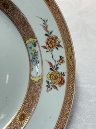 A Chinese famille rose armorial plate with the arms of Carter for the English market, Kangxi, ca. 1722