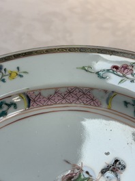 A pair of Chinese famille rose 'Lan Caihe' plates, Yongzheng