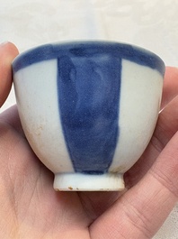 Thirteen Chinese blue and white 'Hatcher Cargo' cups and three celadon-glazed cups, Transitional period