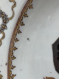 A Chinese armorial soup plate with the arms of Saunders for the English market, Qianlong, ca. 1745