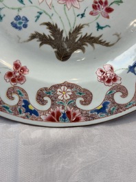 A Chinese famille rose dish with floral design, Qianlong
