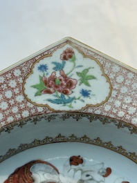 A rare Chinese famille rose hexagonal armorial soup plate with the arms of Jephson impaling Chase, Yongzheng, ca. 1735