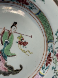 A pair of Chinese famille rose 'Lan Caihe' plates, Yongzheng