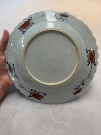 A pair of Chinese famille rose 'tobacco leaf' plates, Qianlong