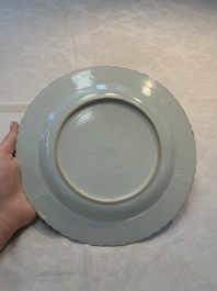 A rare Chinese armorial plate with the arms of de Heere for the Dutch market, Qianlong, ca. 1735-1765