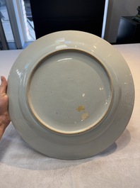 A Chinese famille rose dish with floral design, Qianlong