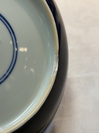 A fine Chinese sacrificial blue-glazed plate, Kangxi mark and of the period