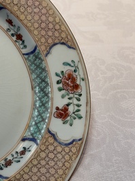 A Chinese armorial soup plate with the coat of alliance of Boudaen Courten and Boudaert for the Dutch market, Yongzheng, ca. 1733-1735