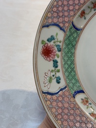 A Chinese famille rose armorial soup plate with the arms of Mellot for the Dutch market, Yongzheng, ca. 1733-1735