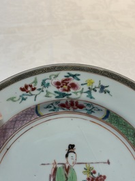 A pair of Chinese famille rose 'Lan Caihe' plates, Yongzheng